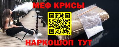 дурь Ликино-Дулёво