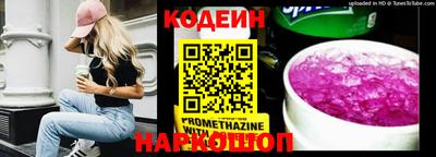 дурь Ликино-Дулёво