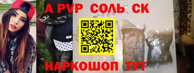 дурь Ликино-Дулёво