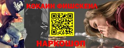 дурь Ликино-Дулёво