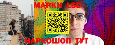 дурь Ливны