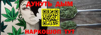 дурь Ликино-Дулёво
