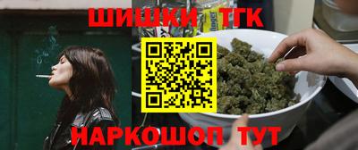 альфа пвп VHQ Лесосибирск