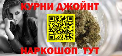альфа пвп VHQ Лесосибирск