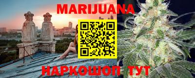 альфа пвп VHQ Лесосибирск