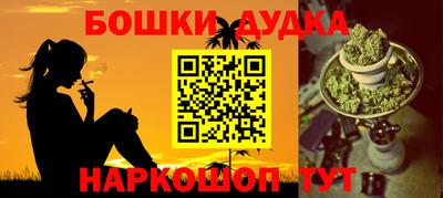 альфа пвп VHQ Лесосибирск