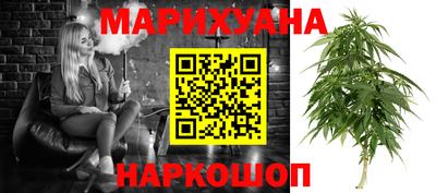 дурь Ливны