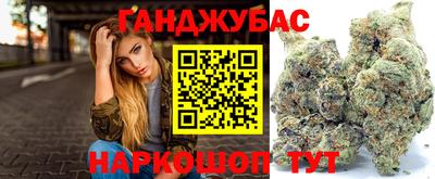 дурь Ликино-Дулёво