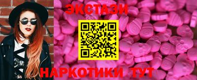 дурь Ливны