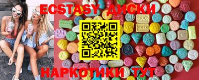 дурь Ликино-Дулёво