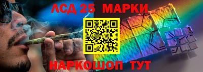 дурь Ликино-Дулёво