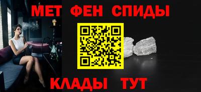 дурь Ливны