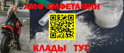 дурь Ливны