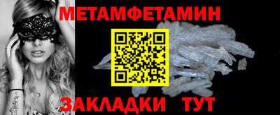 дурь Ливны