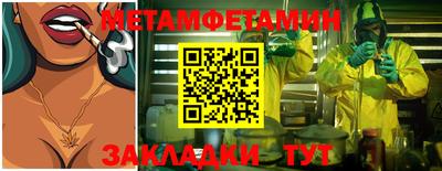 дурь Ликино-Дулёво