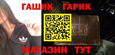 альфа пвп VHQ Лесосибирск