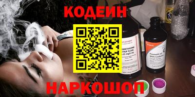 дурь Ликино-Дулёво