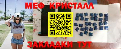 альфа пвп VHQ Лесосибирск