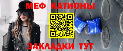 дурь Ликино-Дулёво